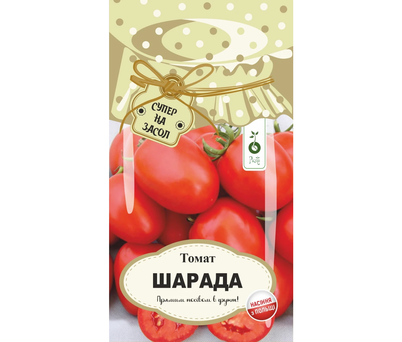 d3b99b77-590f-44ad-8a00-a95d17b26d46