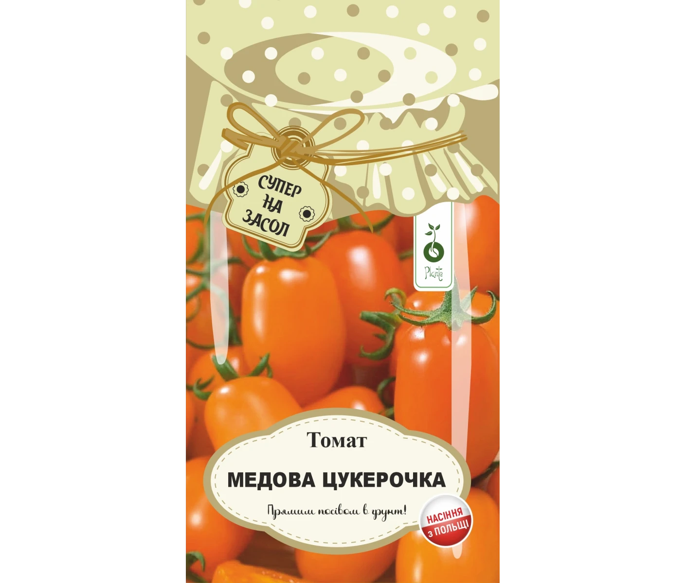 82da132b-8e31-44a9-aeca-d5d7ada8342e