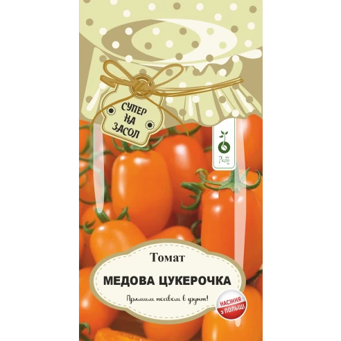 Томат Медова цукерочка