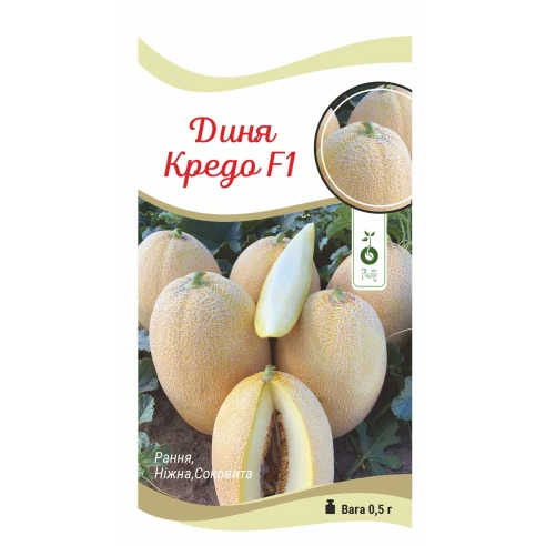 Диня Кредо F-1