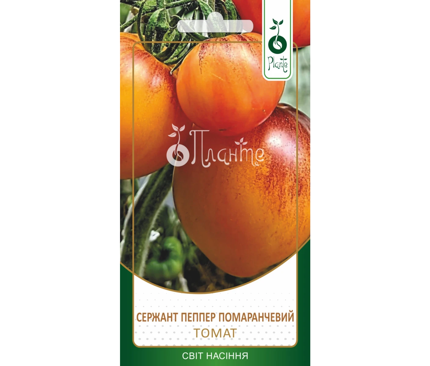 Томат Сержант Пеппер Помаранчевий 0,05г_1
