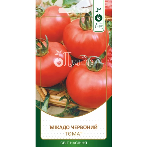 Томат "Мікадо червоний"