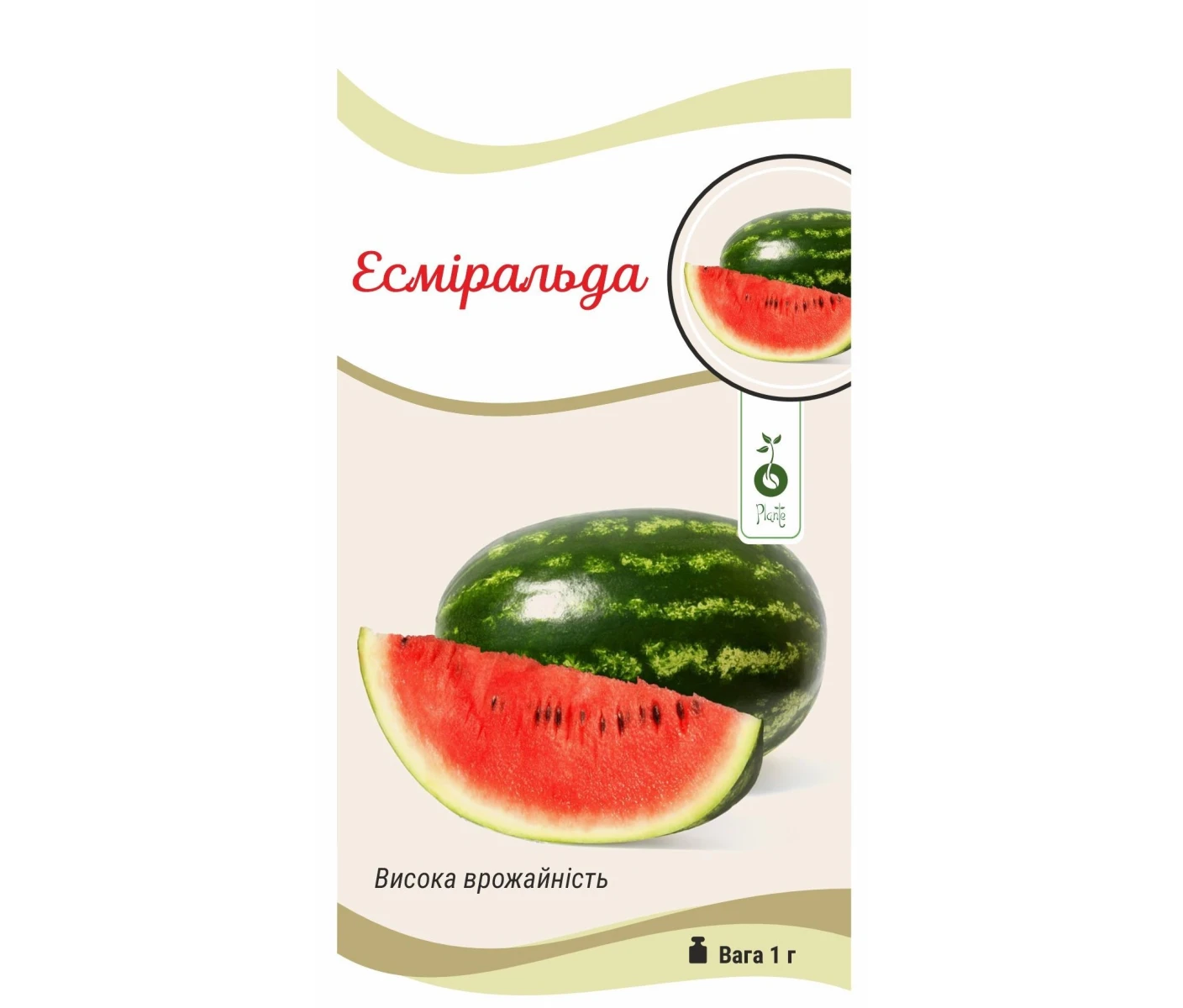 Кавун Есміральда F1 (1)