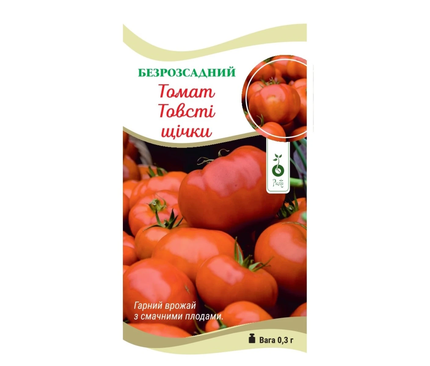 4ecdfa49-1ce3-45e1-a1bd-860cc204488e