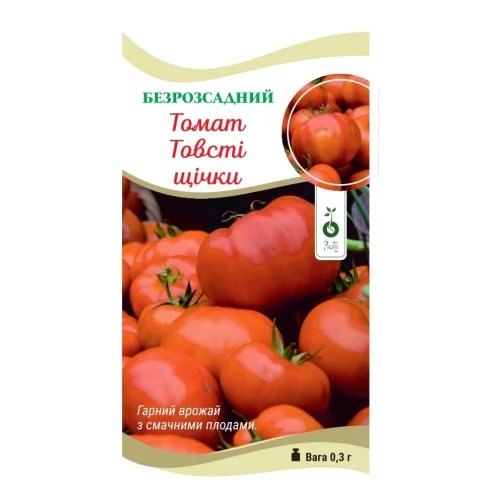 Томат Товсті Щічки