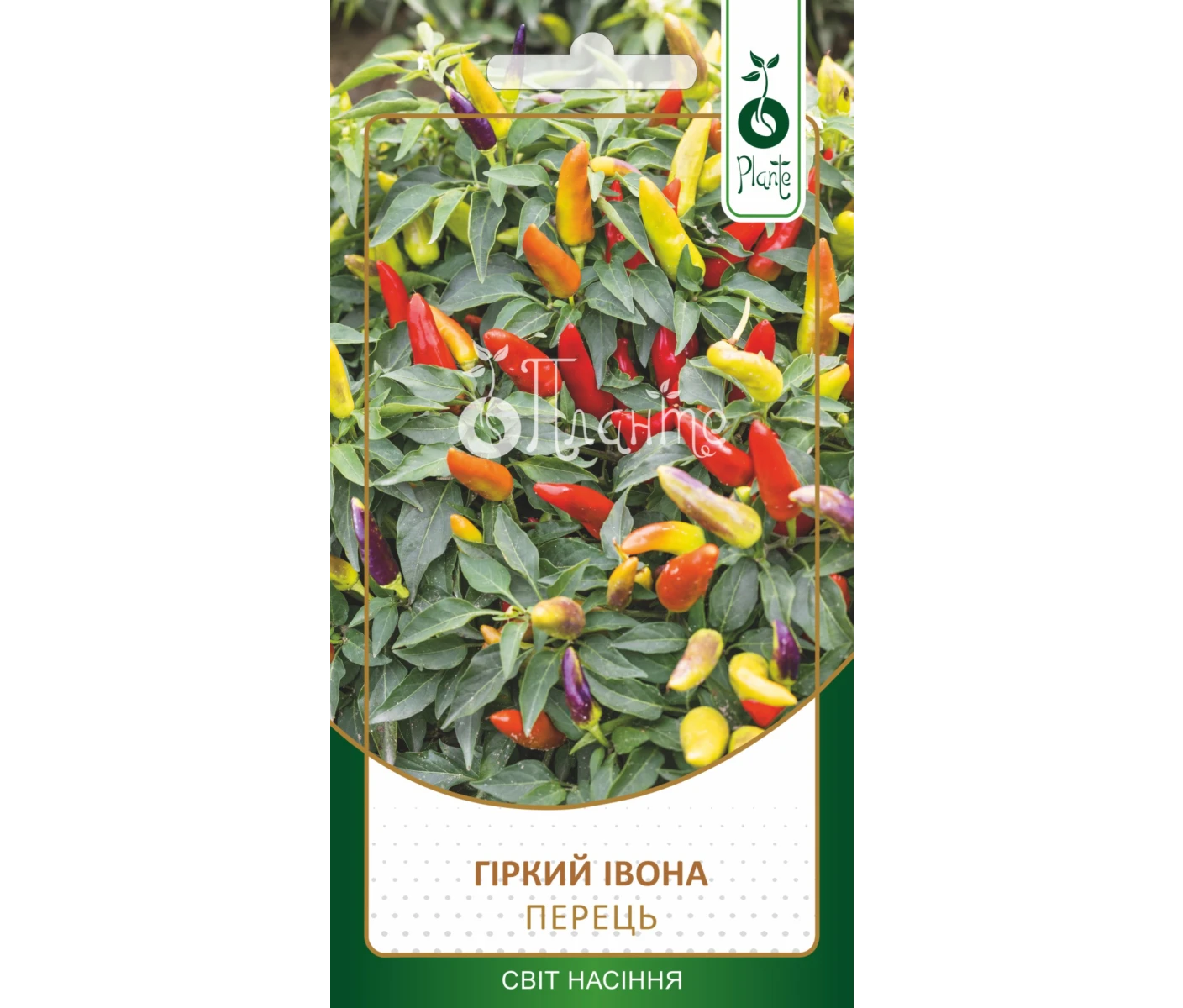 Перець Івона 0.1г