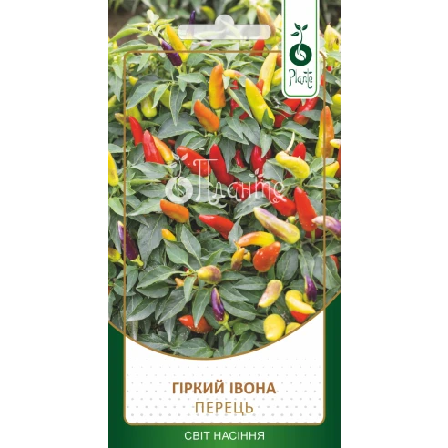 Перець "Гіркий івона"