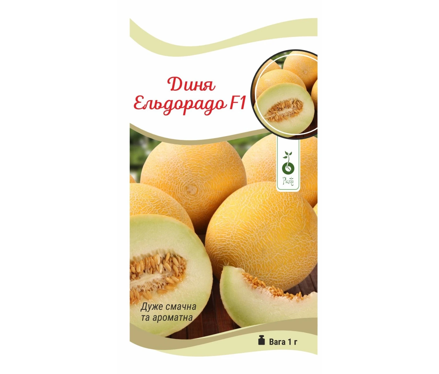 Диня Ельдорадо F1 (2)