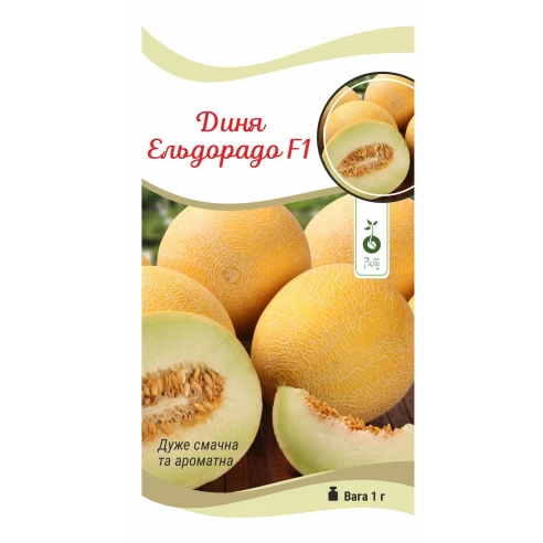 Диня Ельдорадо F1