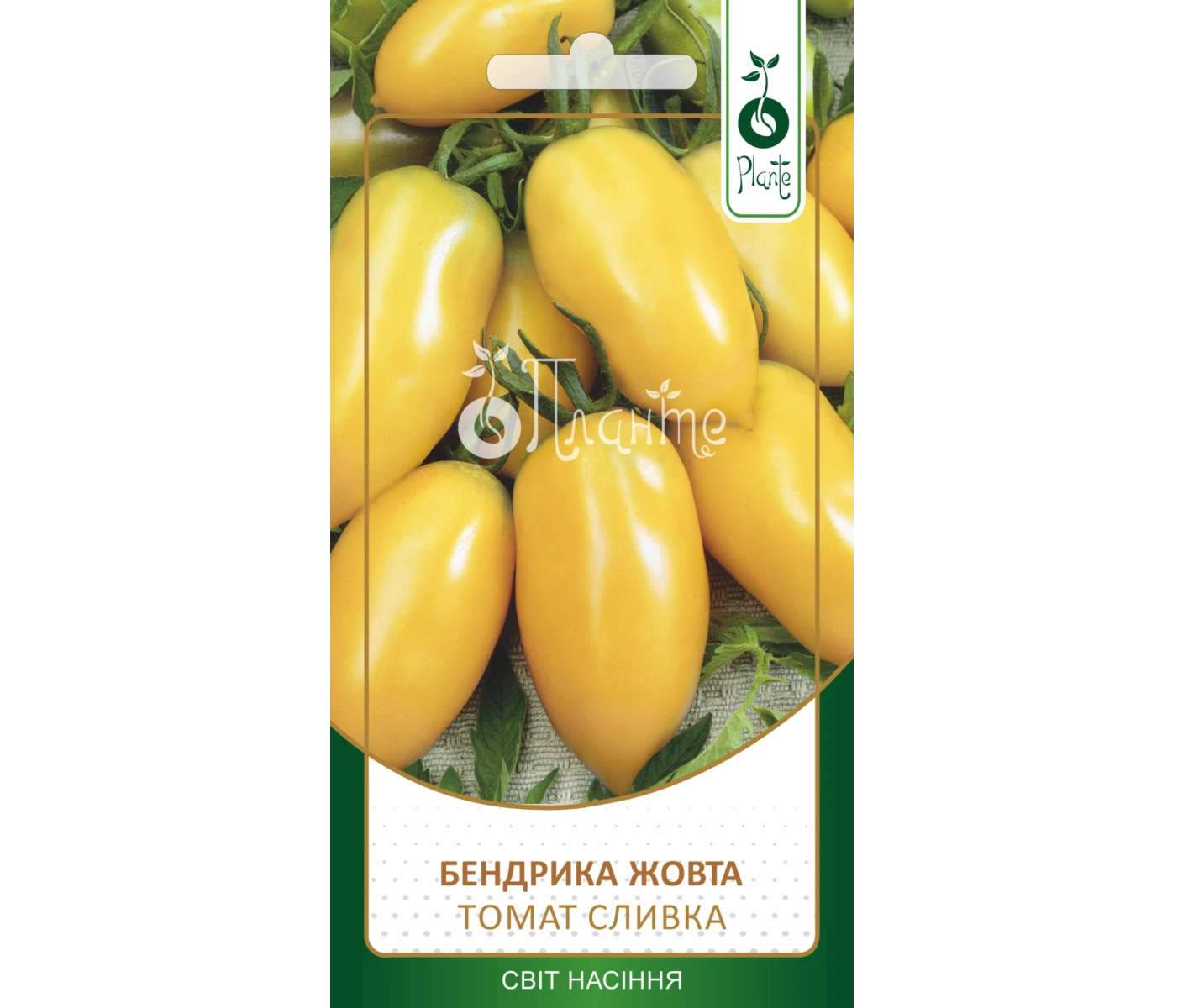 Томат сливка Бендрика жовта