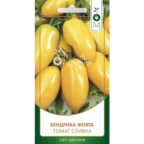 Томат сливка "Бендрика жовта"
