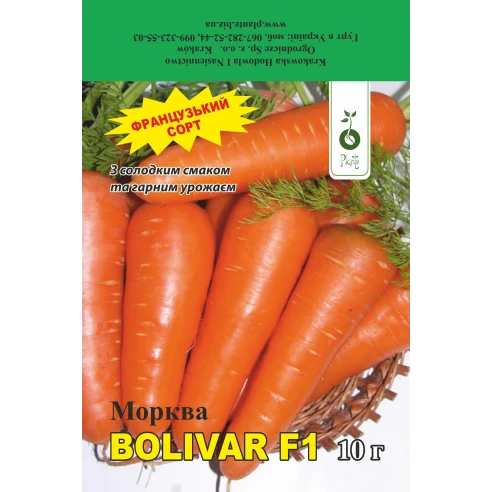 Болівар F-1 - Голанський сорт (інкрустоване)