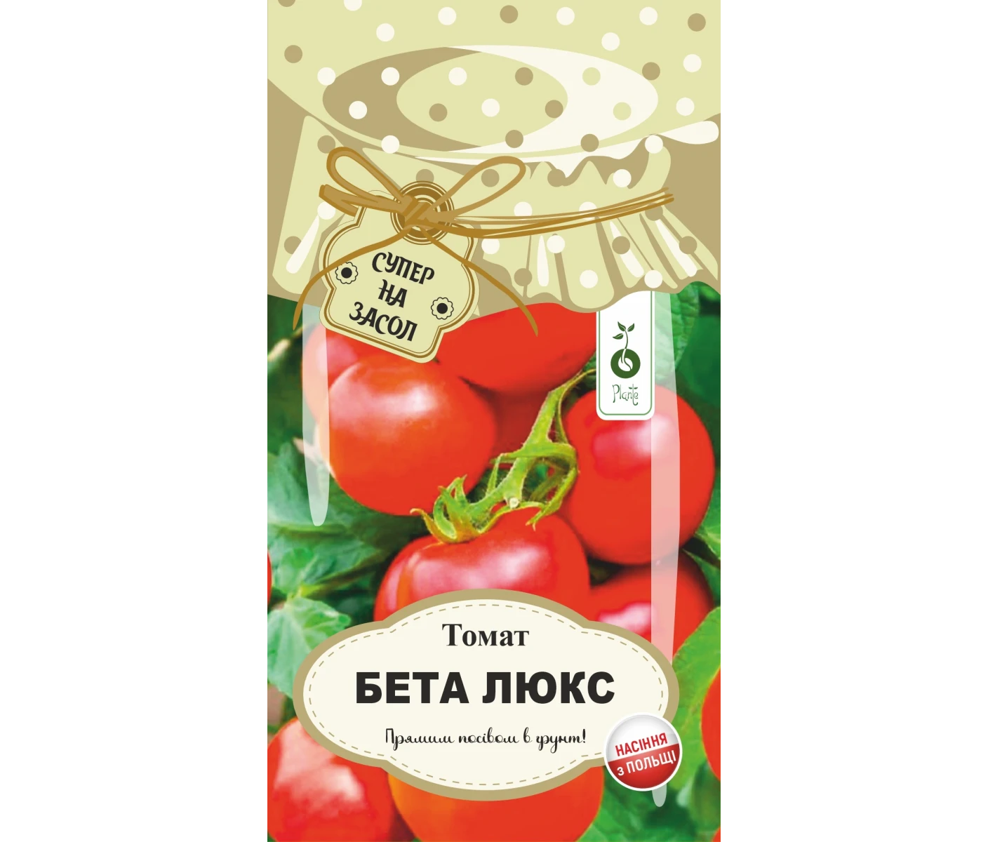 898996c3-1bad-4a94-bfbd-efbea64bf33e