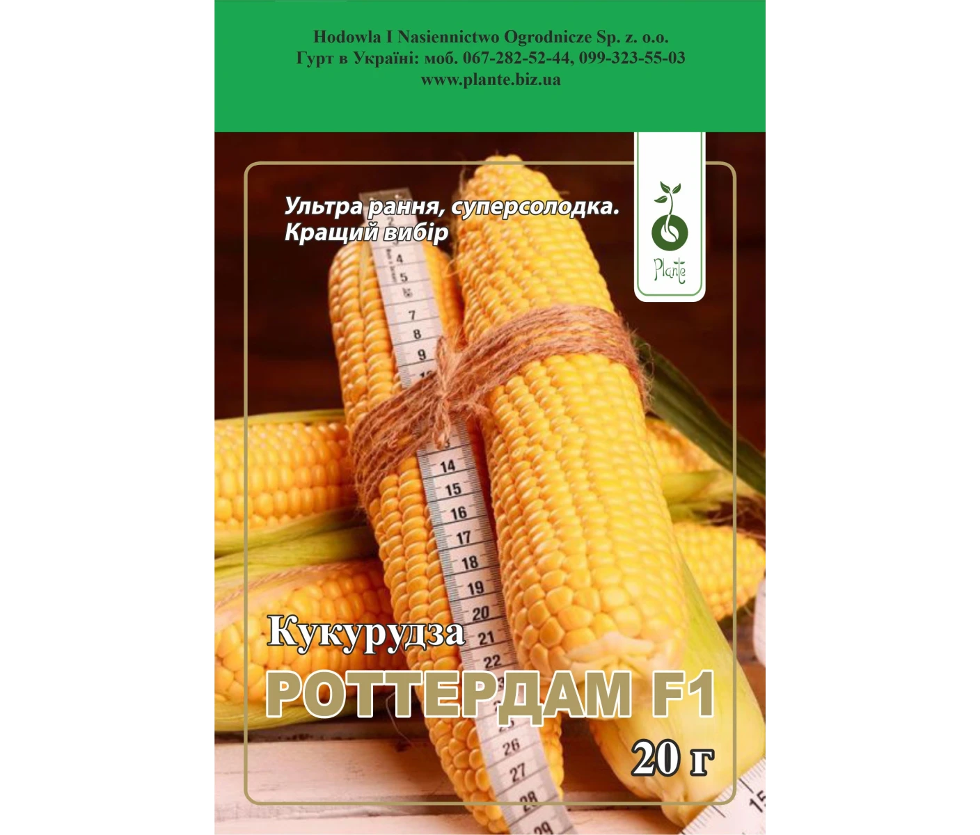 0c73389a-f84d-4778-a9f3-ce2996bfbf1b