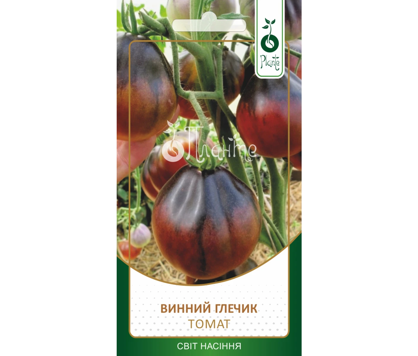 Томат Винний глечик 0,1г