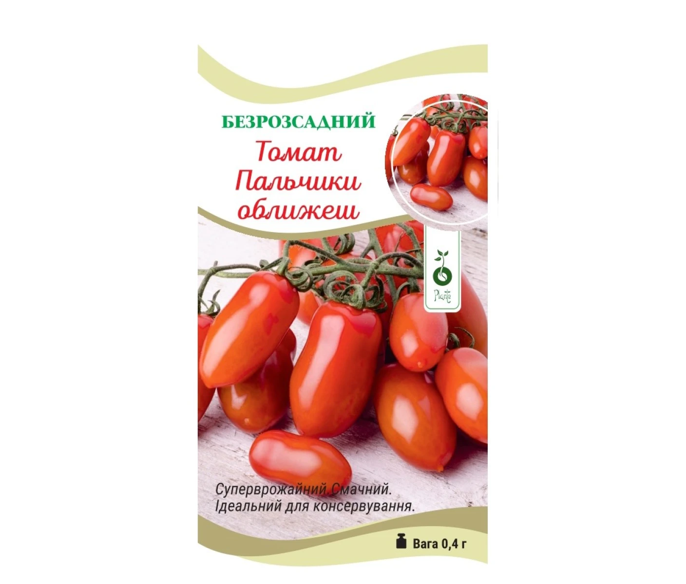 f32b31b9-9790-4070-a666-fa6a6ca15325