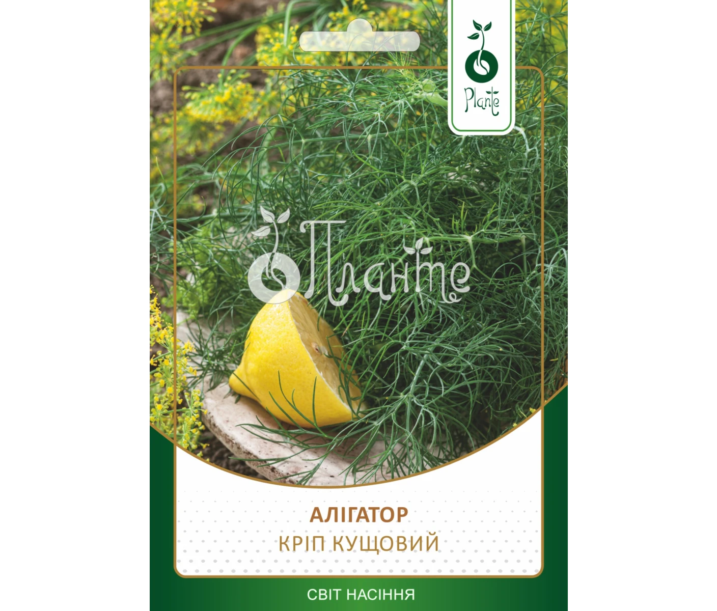 Крип кущовий Алігатор 15г