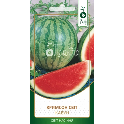 Кавун "Кримсон світ"