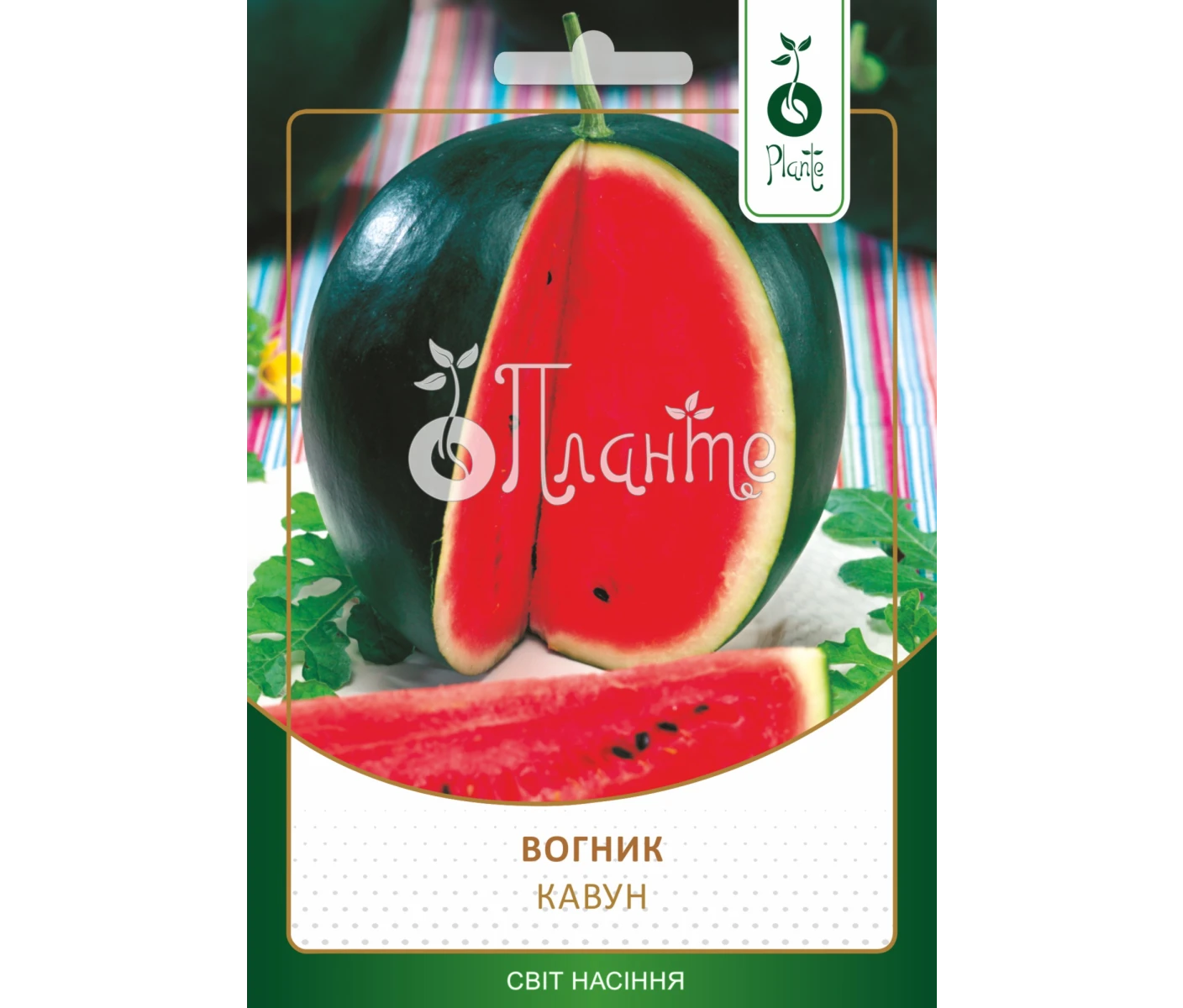 Кавун Вогник 10г G4702297_1