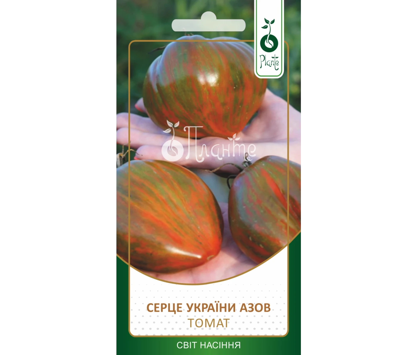 Томат Серце України Азов 0,05г_1