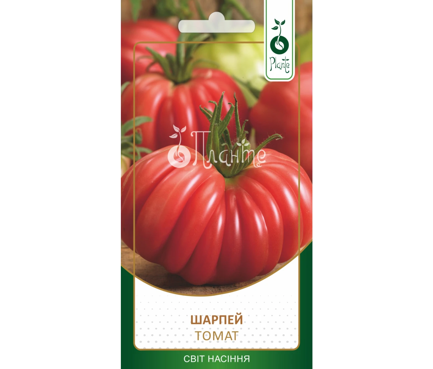 Томат Шарпей 0.1г