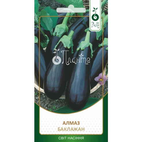 Баклажан "Алмаз"