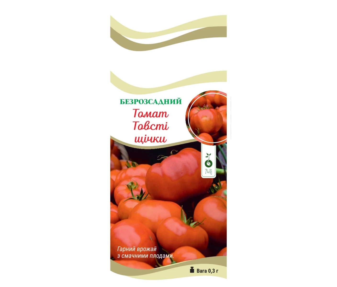 4ecdfa49-1ce3-45e1-a1bd-860cc204488e