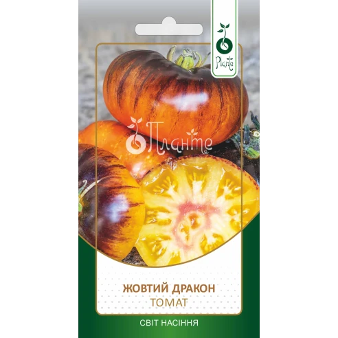 Томат "Жовтий дракон"