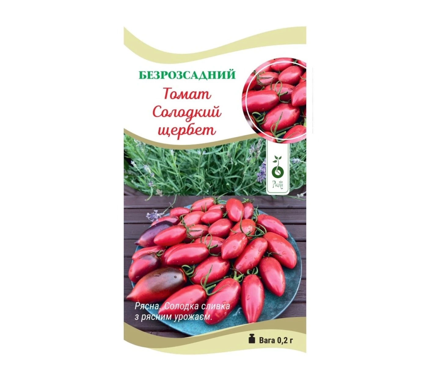 d6ab6318-7bbf-46f7-9868-9e6f93f9c02b