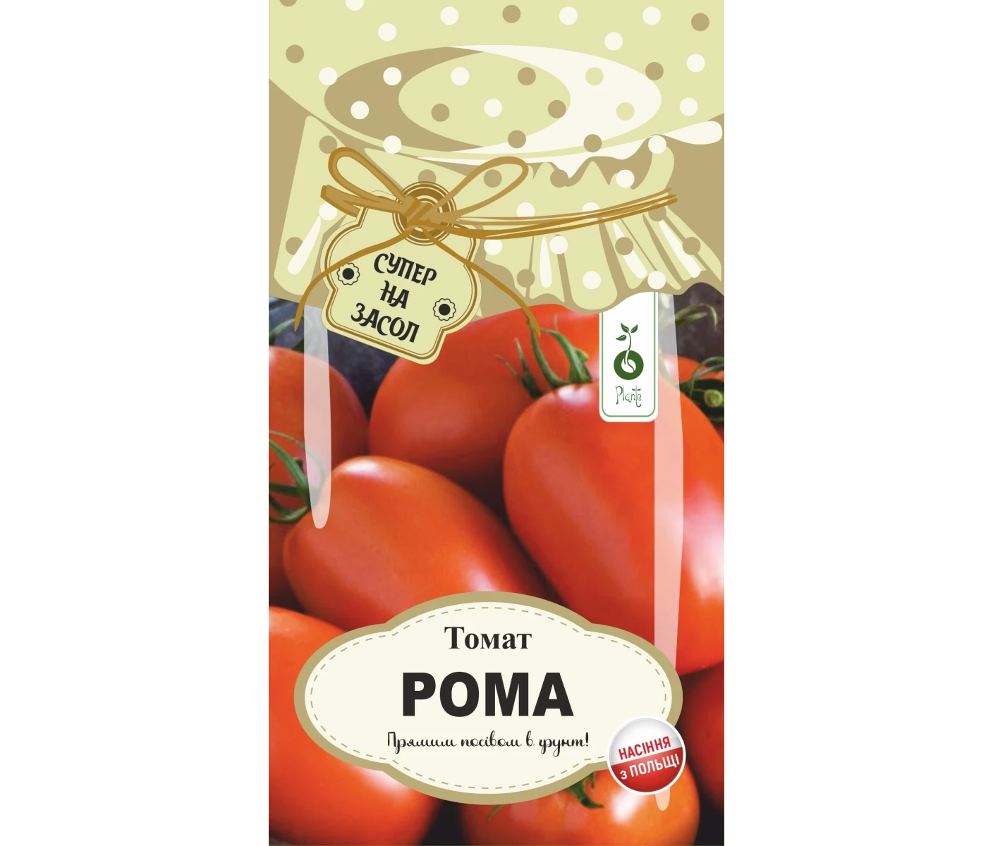 e42e2aa8-17af-4db5-91a8-f0b93be4a52f