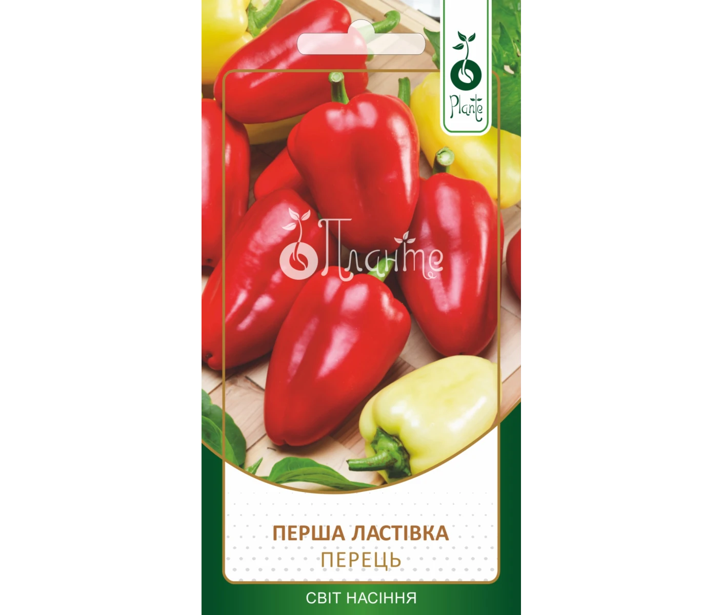 Перець Перша ластівка 0,2г