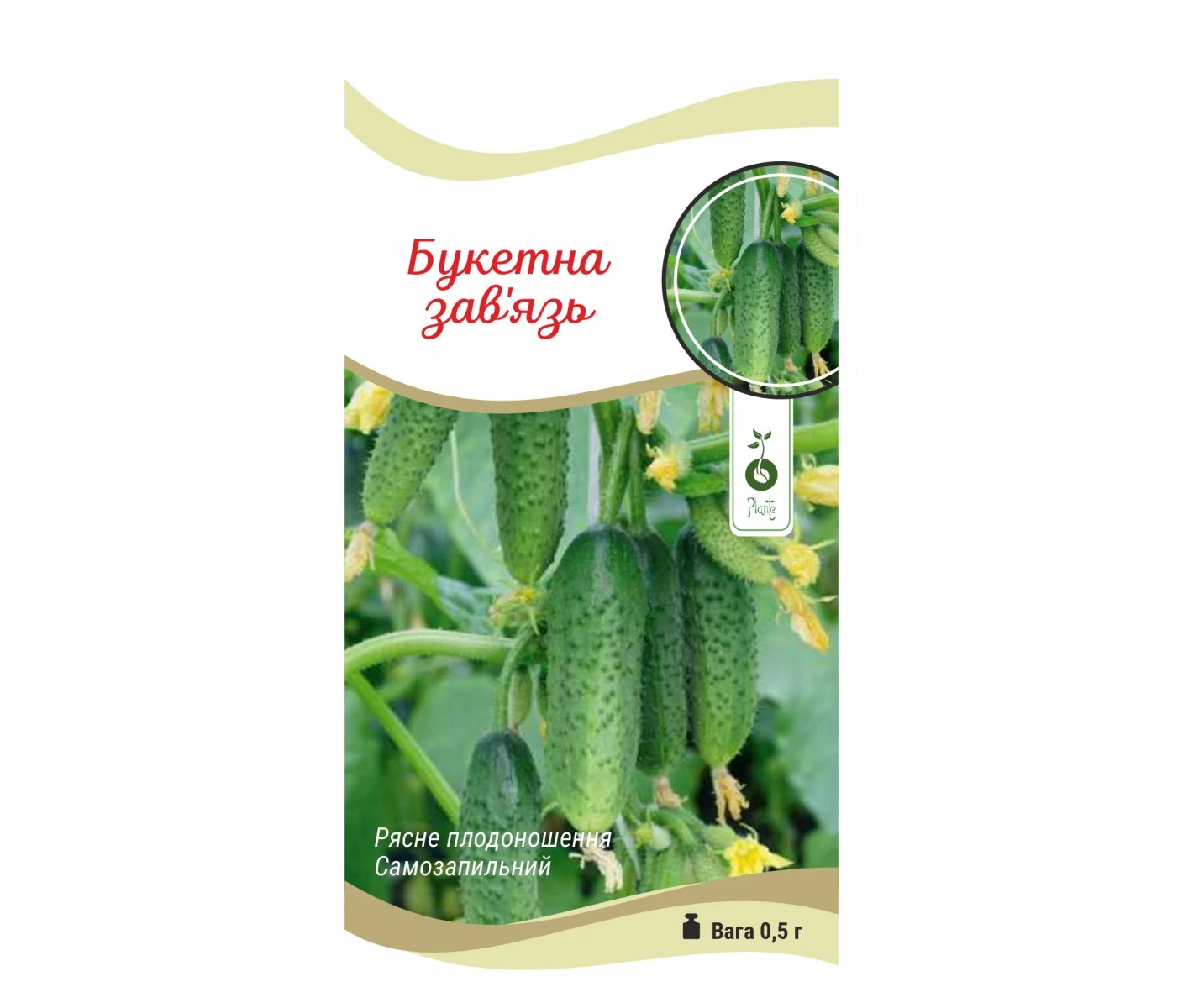 Огірок Букетна зав'язь F1 (1)