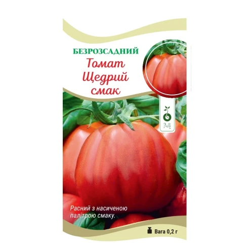 Томат Щедрий Смак