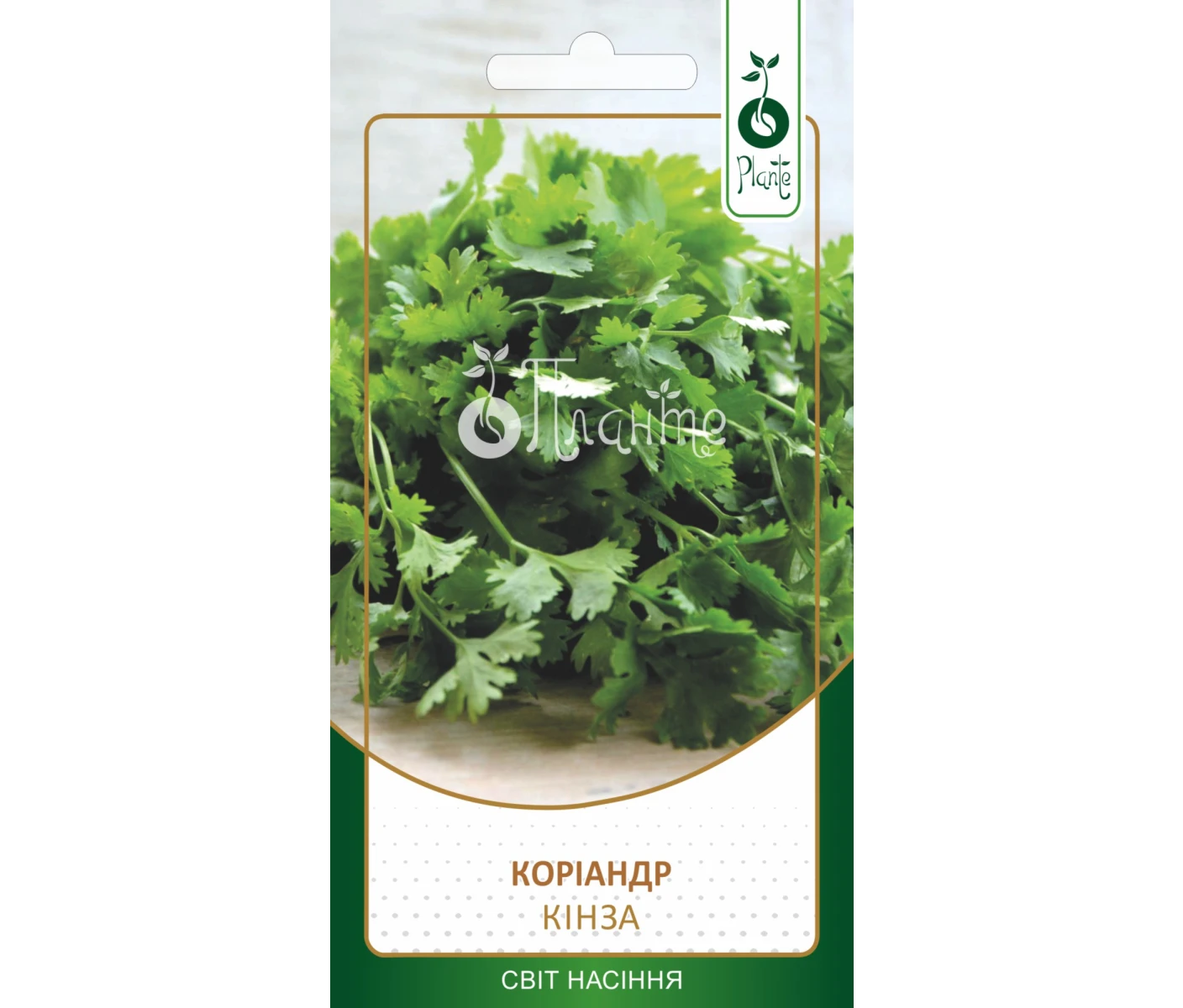 Кінза Коріандр 2г