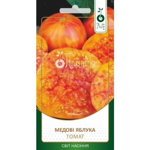 Томат "Медові яблука"