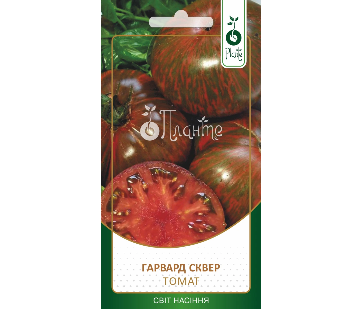 Томат Гарвард Сквер 0,05г