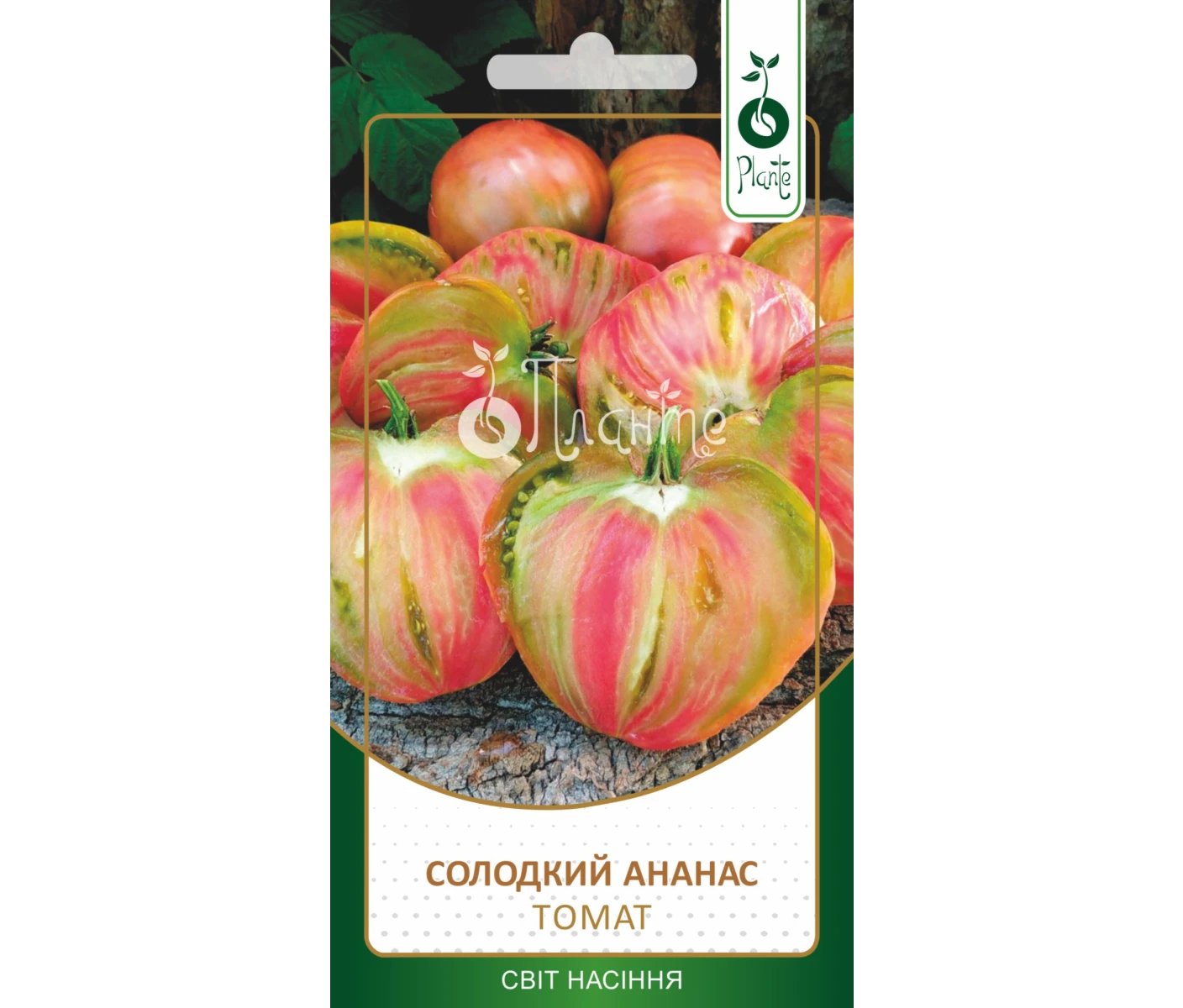 Томат Солодкий Ананас 0,05г_1