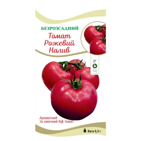 Томат Рожевий Налив