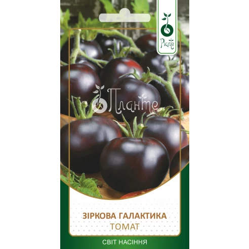 Томат "Зіркова галактика"